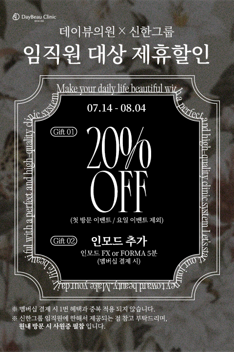 팝업M.png